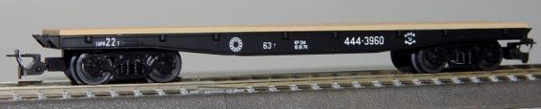4-axle Flat car<br /><a href='images/pictures/Peresvet/3655.jpg' target='_blank'>Full size image</a>